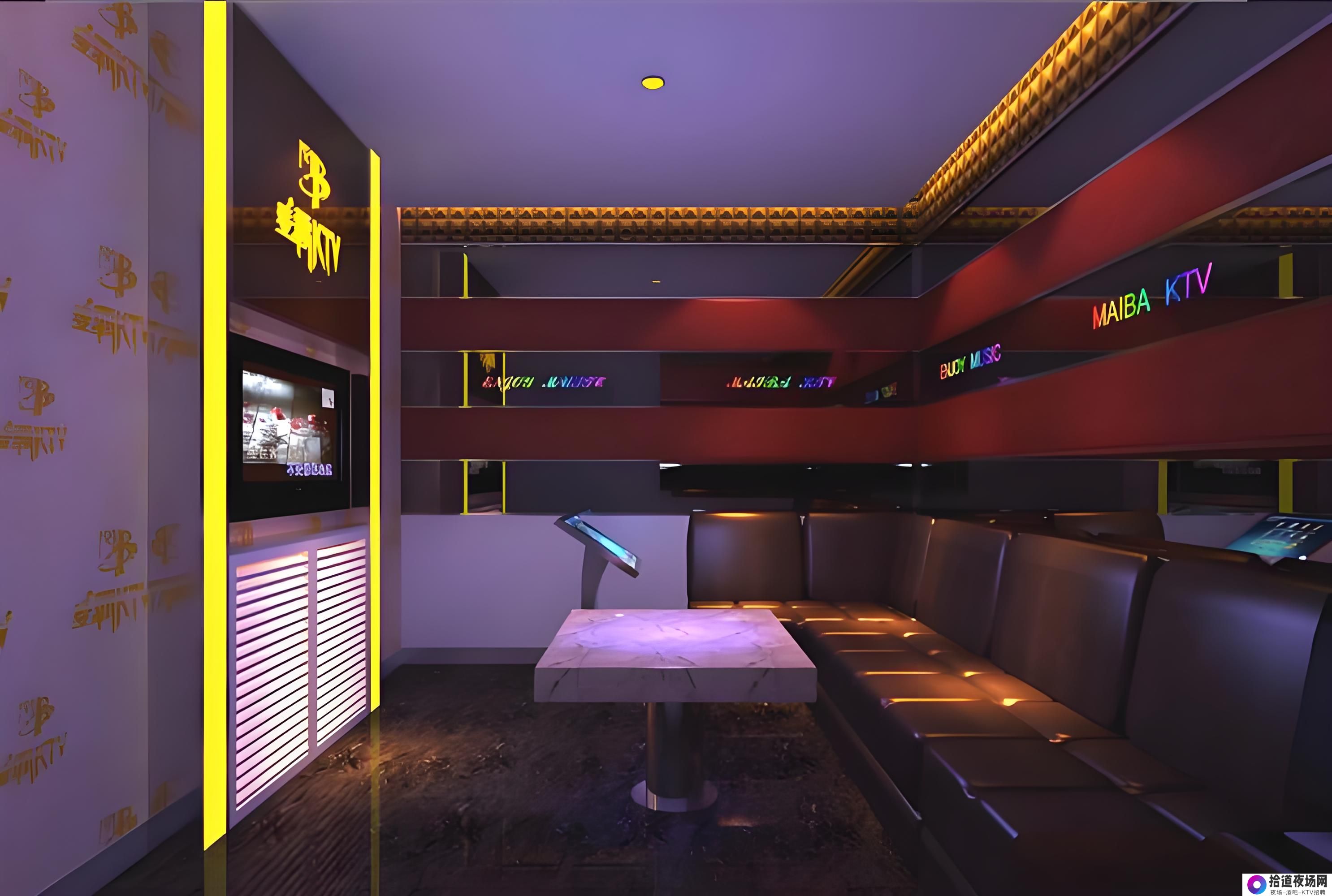 在酒吧做营销的秘诀：无须人脉也能成功