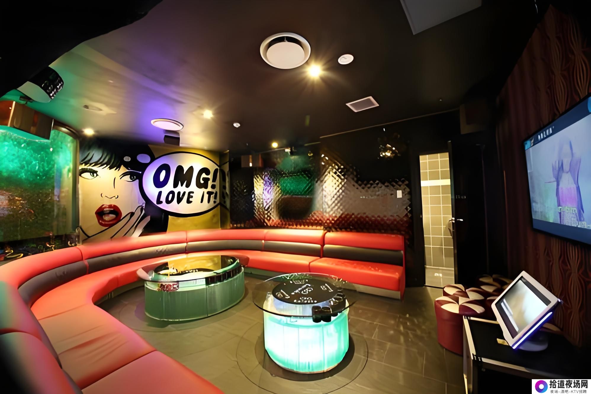 2025西安KTV招聘：全面岗位信息指南